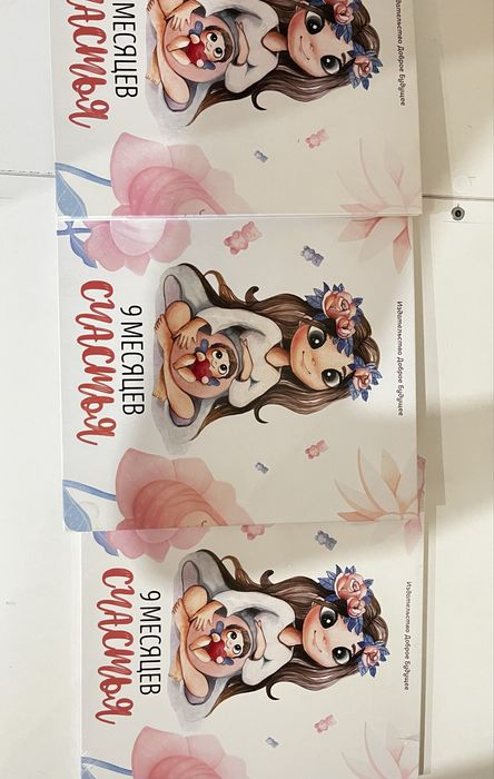 Продаю Фото альбомы