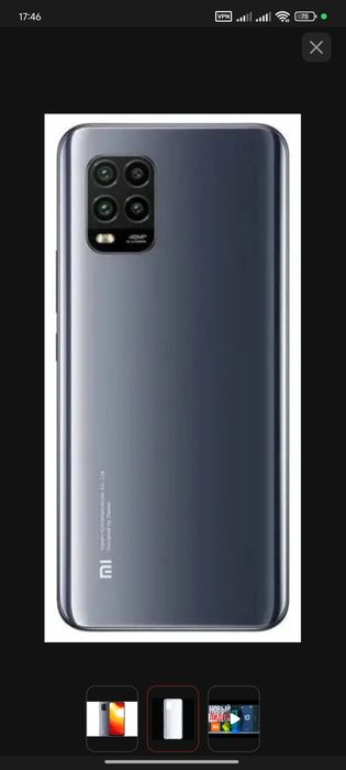 Mi 10 lite смартфон
