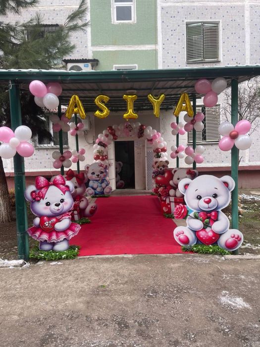 Afarmleniya Ofarmleniya Decoratsiya / Animator Ayiqchalar