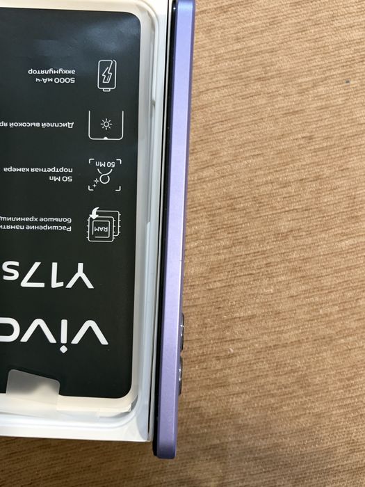 Продается телефон Vivo Y17s