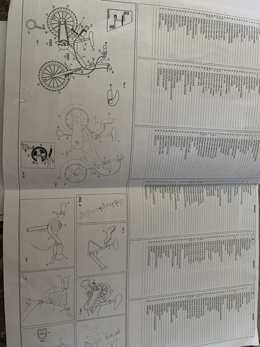 Детско колело Dino Bikes LOL 16”