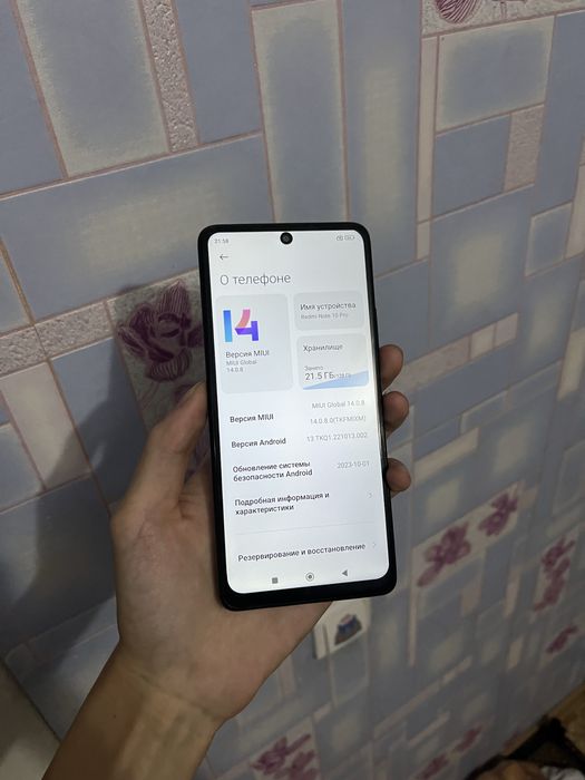Продам Redmi Note 10Pro 128gb
