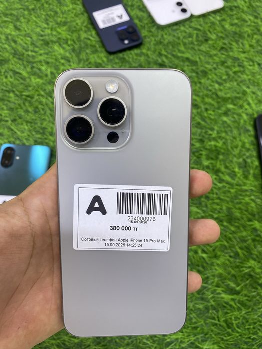 Apple iphone 15pro max