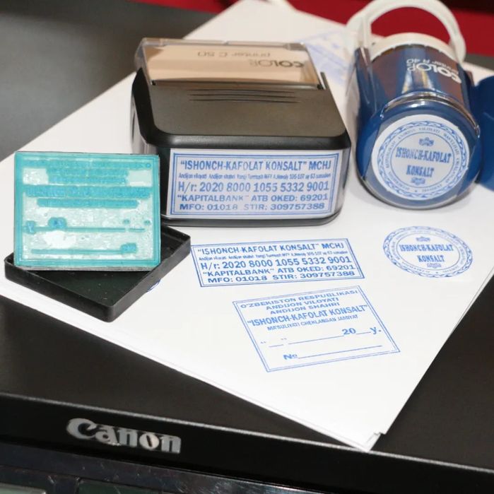 Печать Штамп Pechat shtamp