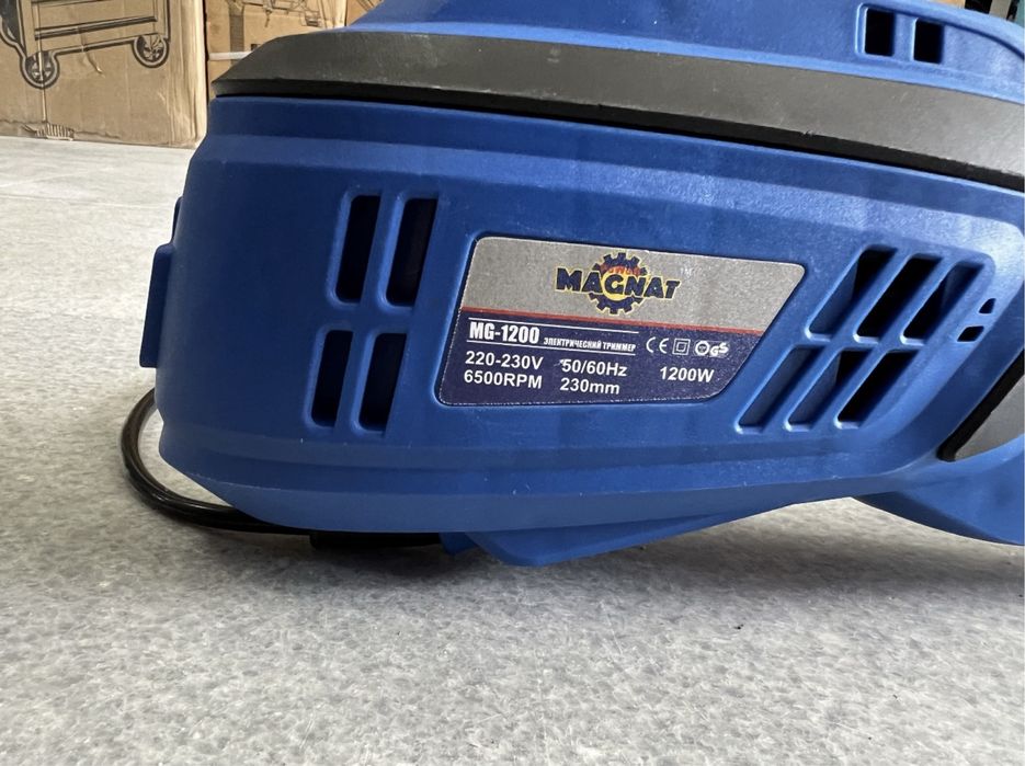 Триммер газонакасилка электрический