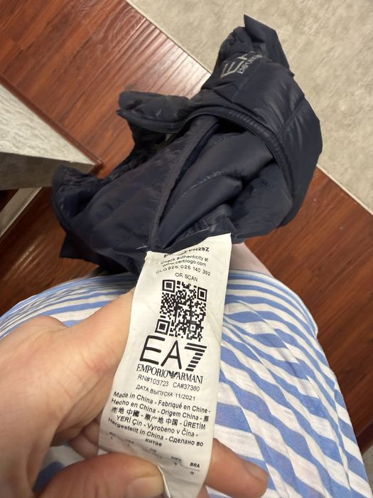 Emporio armani куртка мужская