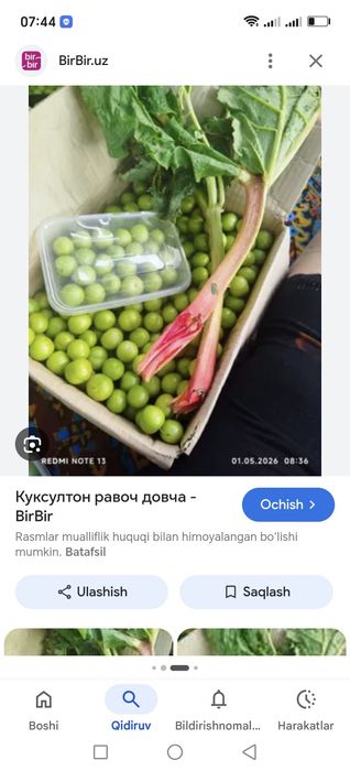 Dovchalar ko'k sulton lar bor