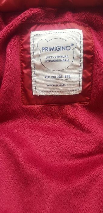 Зимно якенце за бебе