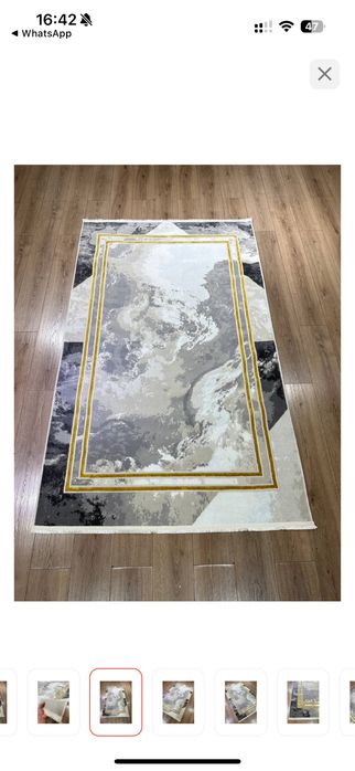 Продам    Ковер .