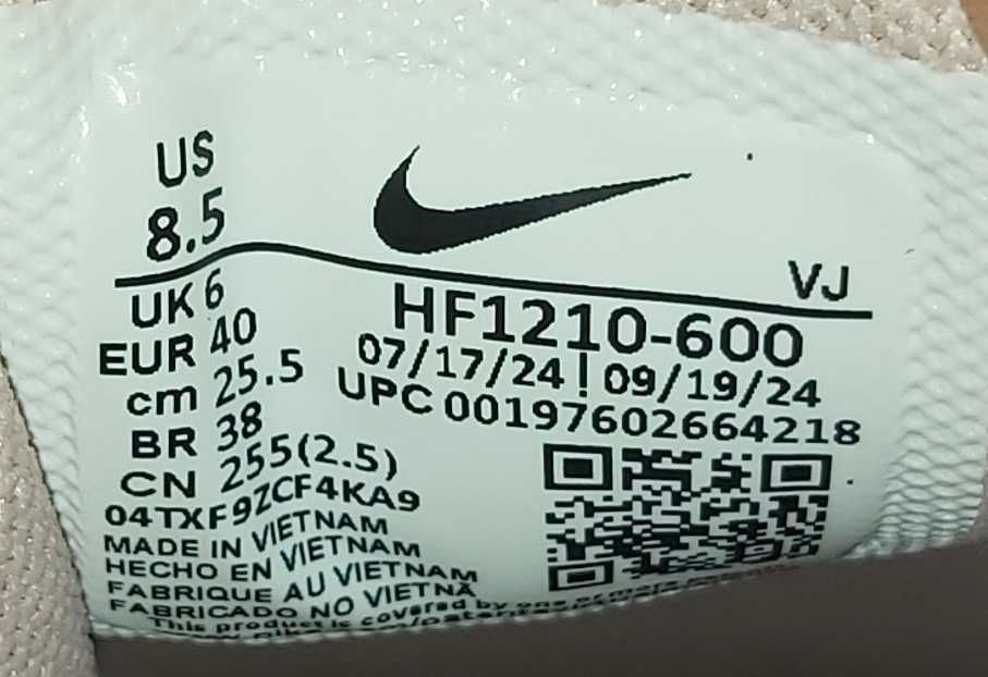 Nike Versair Premium - Номер 40