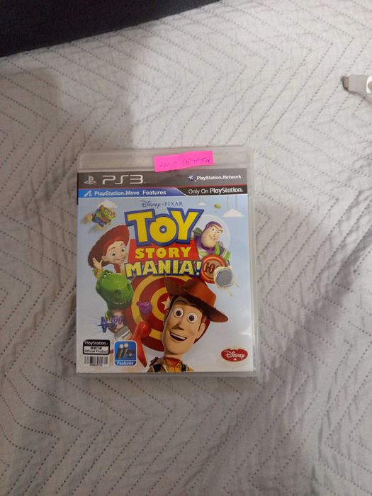 Игри за плейстейшън 3