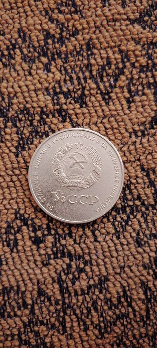 tanga sotiladi ccp