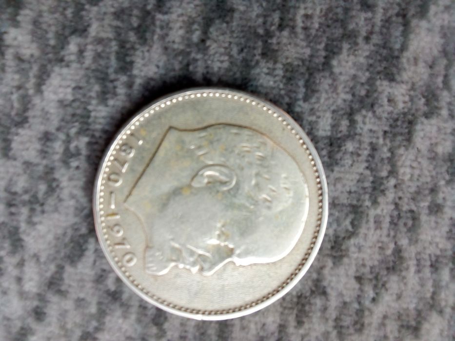 Монеты разные цена договорная