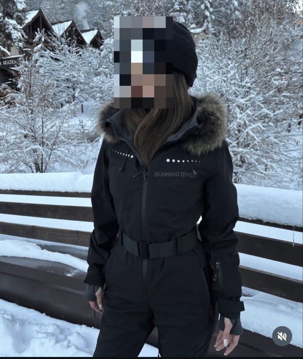 Горнолыжный костюм