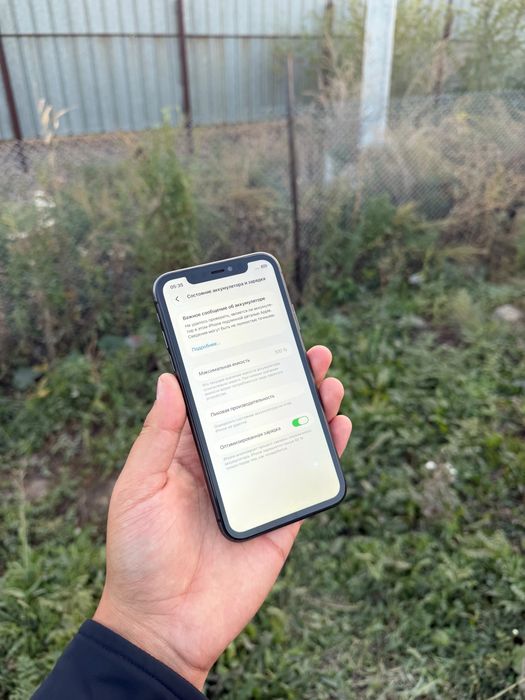 iPhone 11 64gb 100%