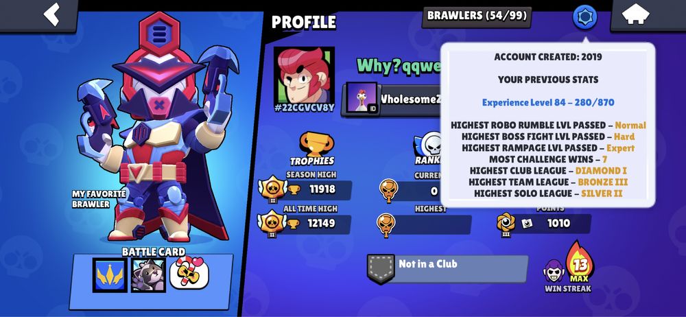 аккаунты бравл страс