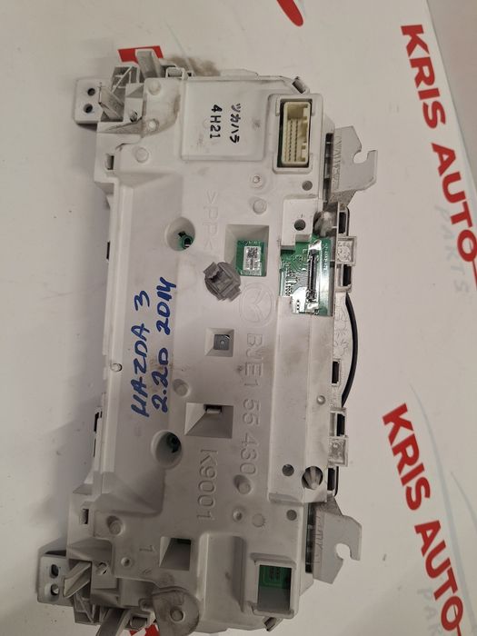 Километраж Mazda 3 2.2D /  Мазда 3 2.2 Дизел 2014г.