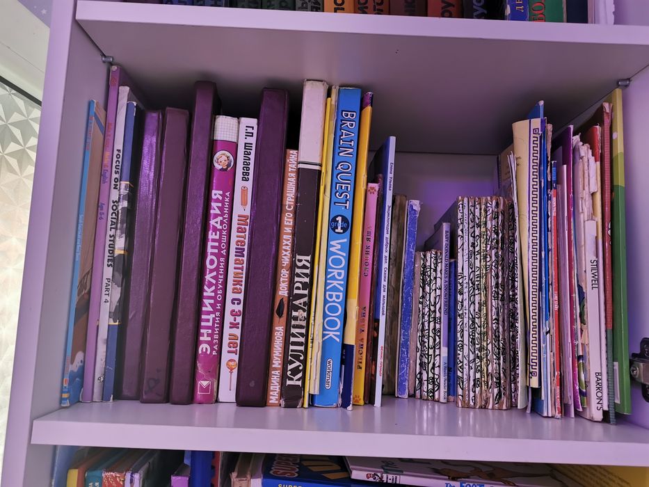 Книги, учебники от 5000 до 50000 сум
