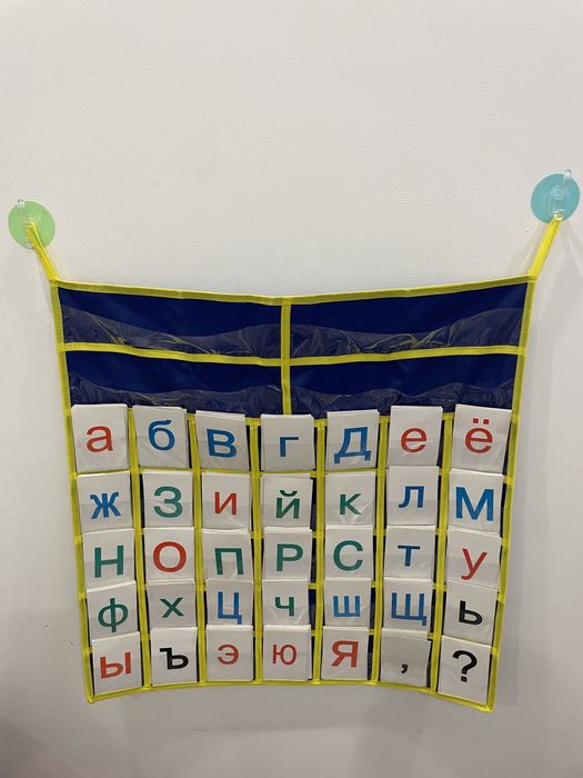 Буквокасса, алфавит