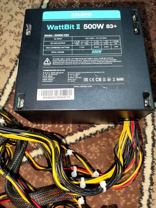 ZAlMAN 500W Оригинал