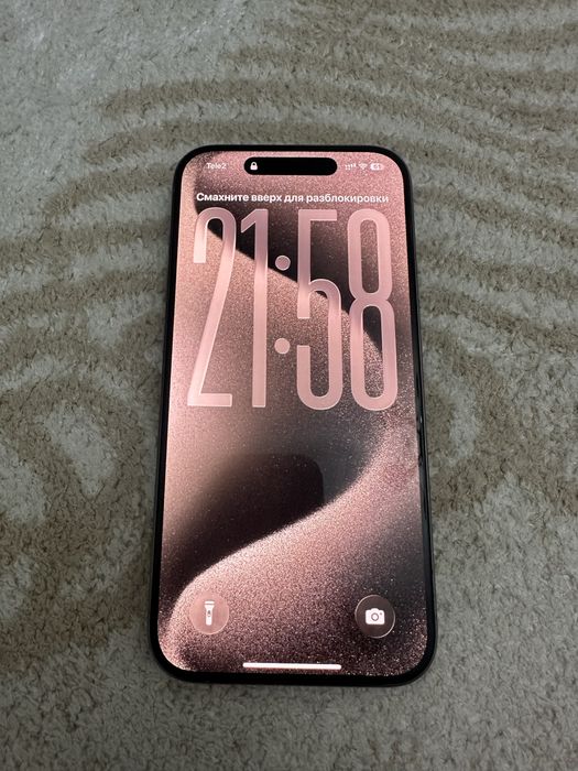 Iphone 15 pro | 128 GB