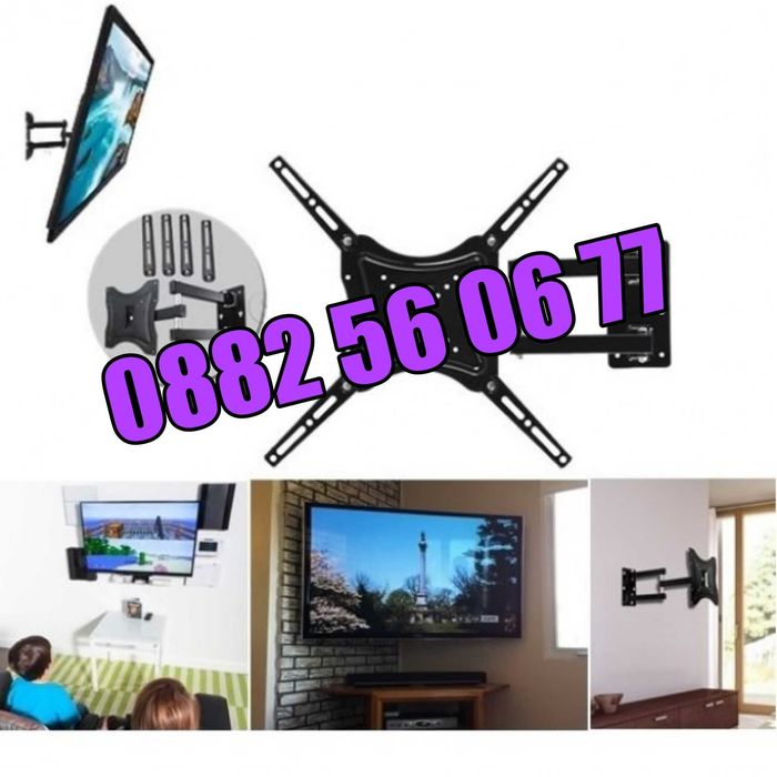 Въртяща стойка за телевизор за стена 14-55", подвижна стойка до 50кг