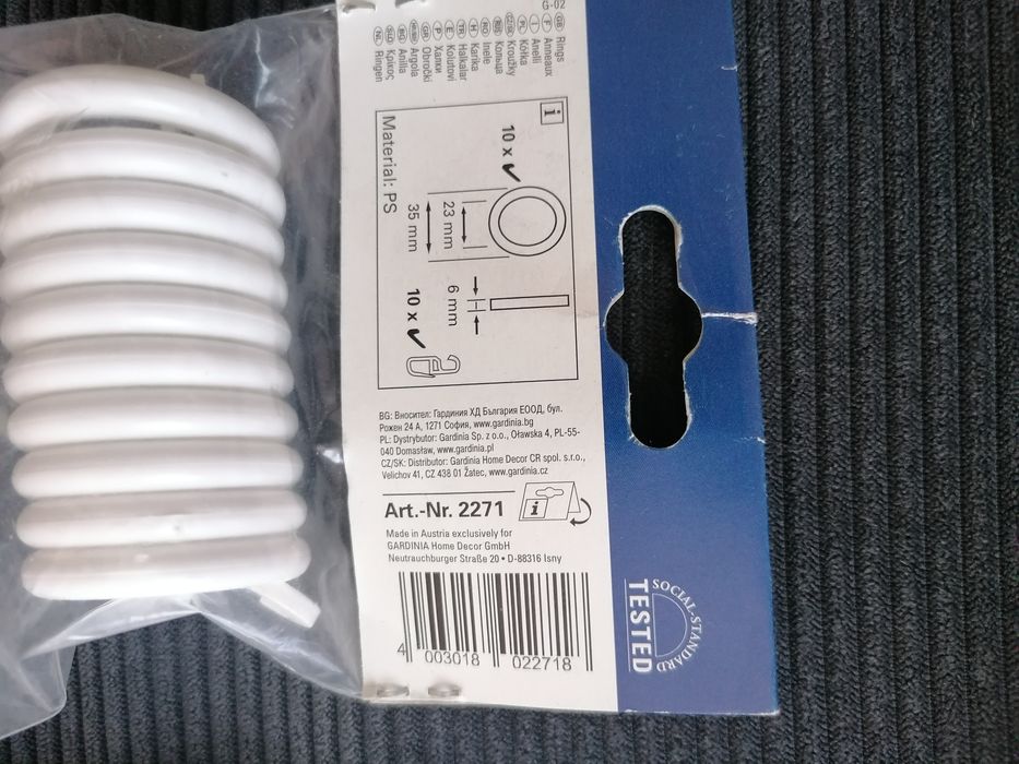 Халки за завеси - дървени, метални и пластмасови