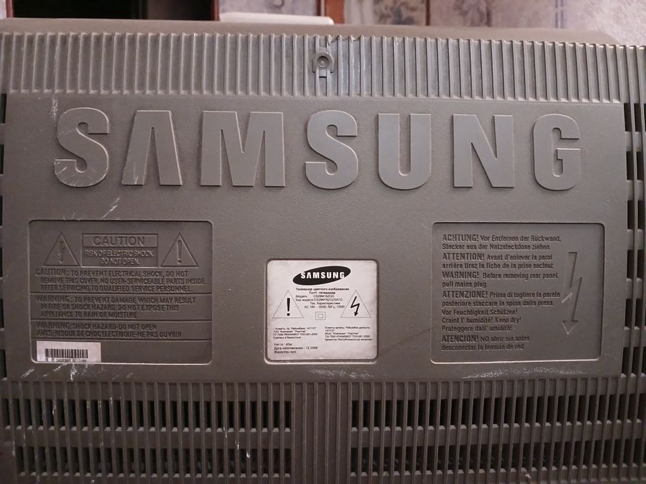 Телевизор Samsung cs2-9m16zqq