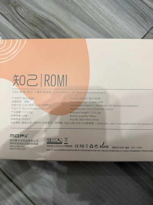 Tastatură mecanică MOFII