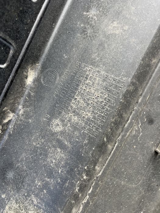 Броня Fiat Doblo 2010- 2бр.