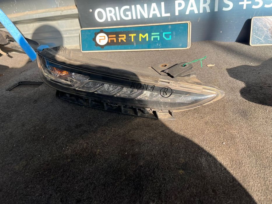 Мигач Дневни светлини за Hyundai Kona