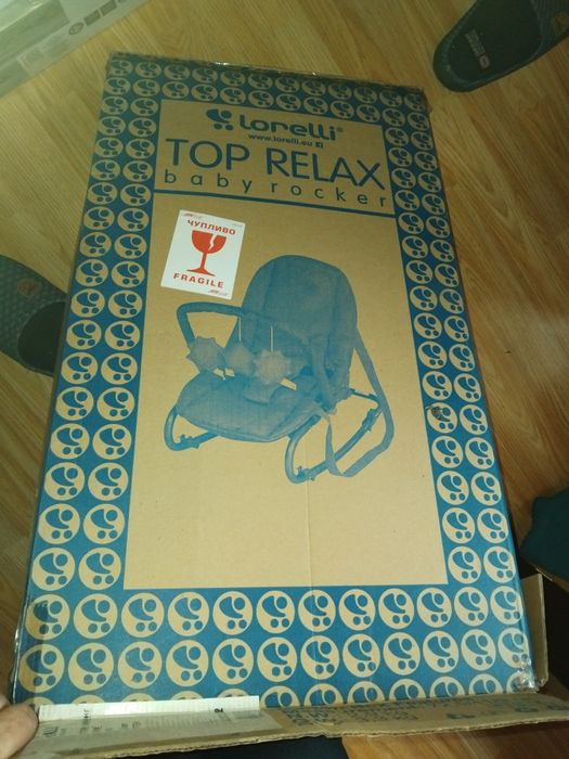 Бебешки шезлонг!!!