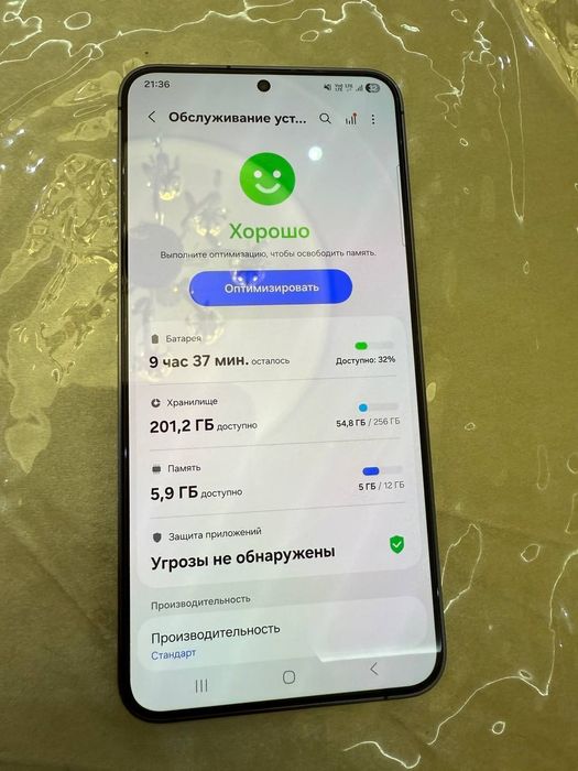 S24 plus 256 gb sotiladi