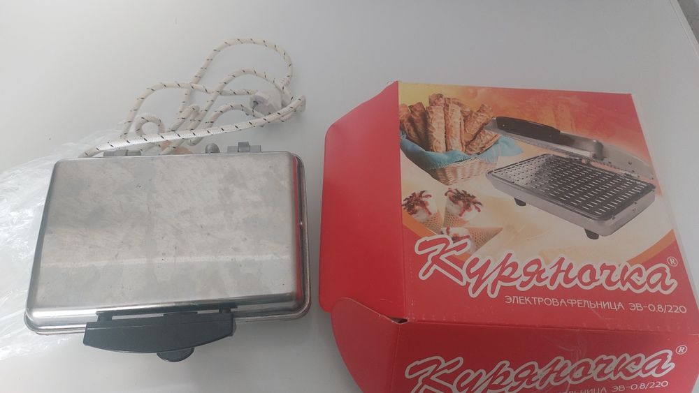 Вафильница сатылады