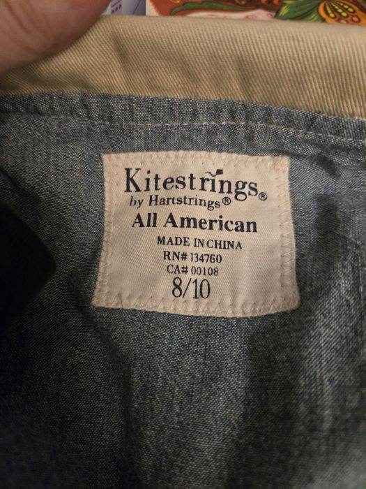 Детская джинсова куртка