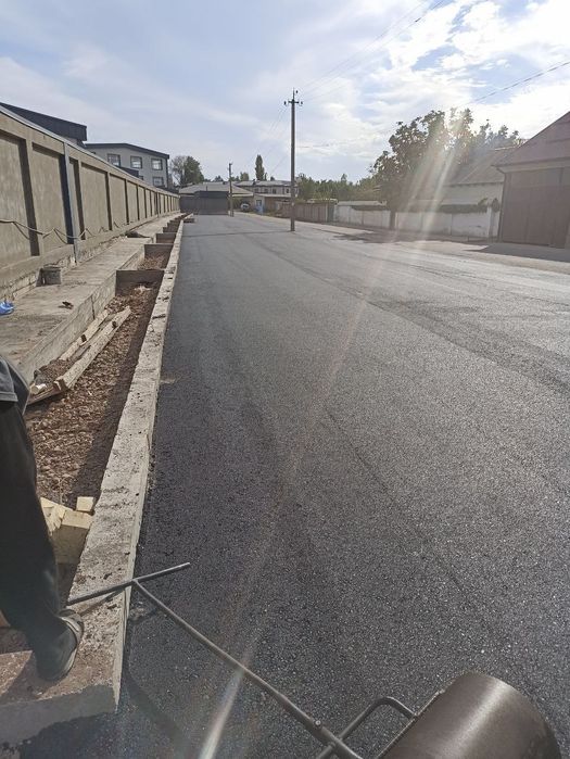 Asfalt xizmati Асфалът хизмати