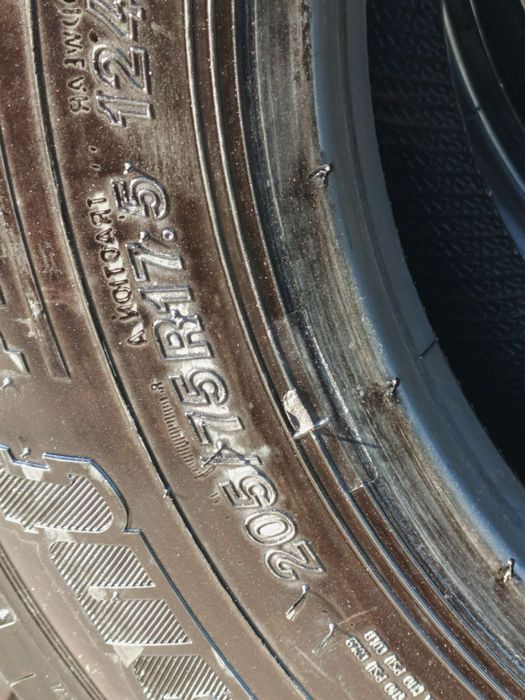 205/75/17,5 шины грузовые