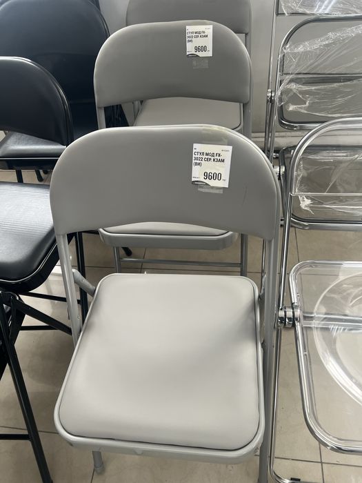 Стулья офисные складные