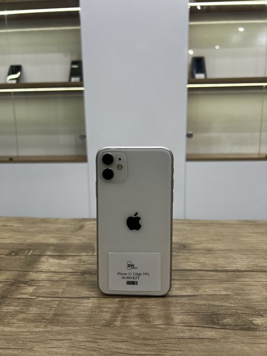 IPhone 11 (128gb)