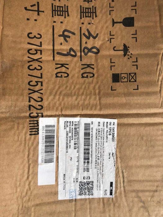 Кабели Huawei, Сетевое оборудование Huawei ТОРГ