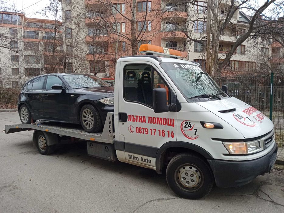 Пътна Помощ гр. София - Бусове, Мотокари, Земеделска Техника