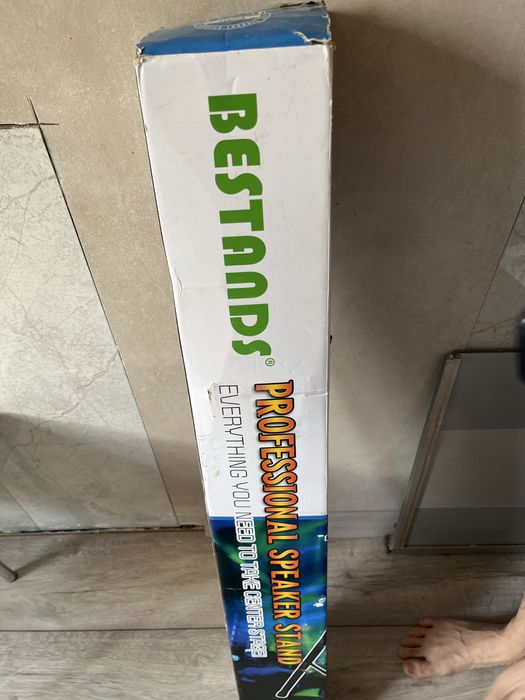 Треножка  профессиональная