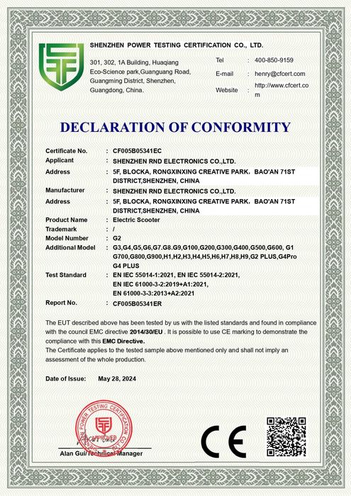 Електрически скутер/тротинетка KuKirin G2 800W 15AH