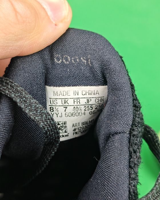 Маратонки adidas ultra boost 4.0