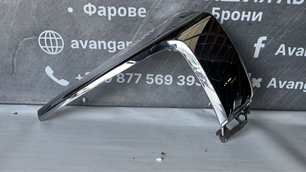 2 бр дясна лайстна на предна броня Mitsubishi Outlander 2016-2021