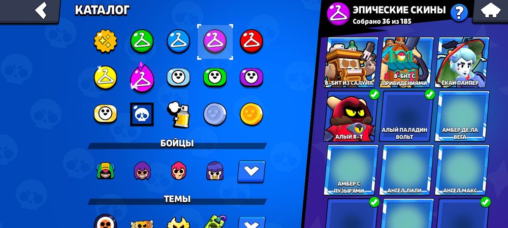 Продам ак бс олдавский