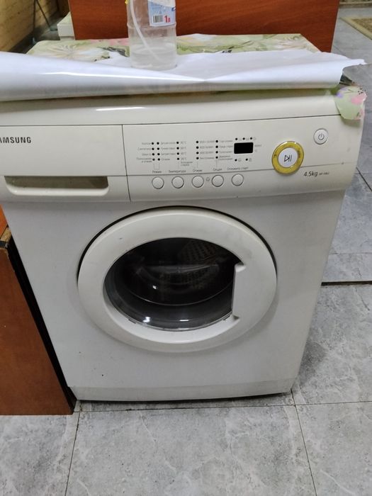 Стиральная машинка