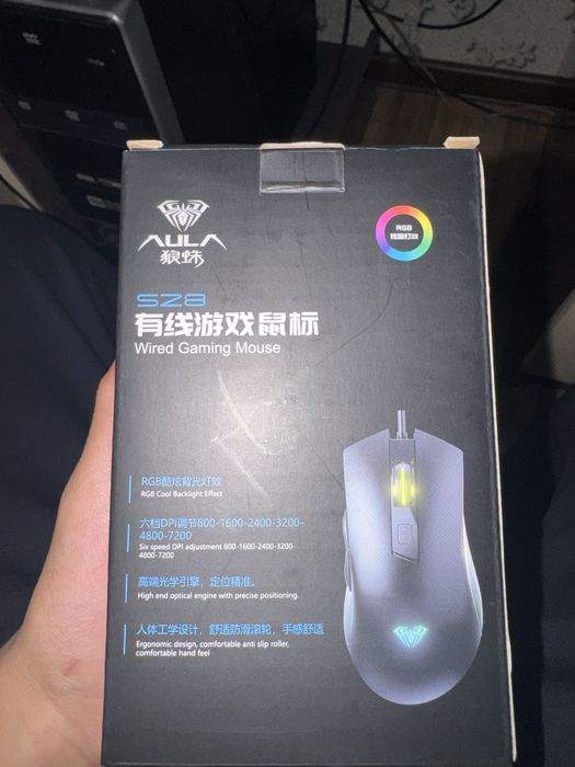 Aula sz8 мышка !!