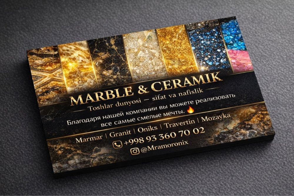 Натуральный камень, оникс,мрамор,гранит, агат