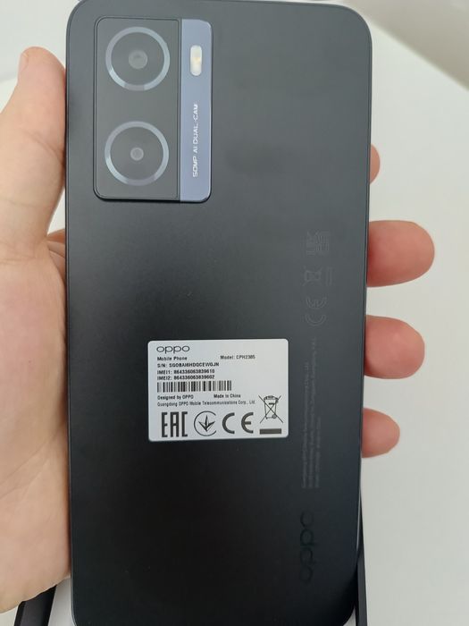 Oppo A57S новая,